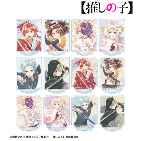 『【推しの子】』【推しの子】トレーディング Ani-Art aqua label 第3弾 アクリルスタンド(単位/BOX)【202509再販】